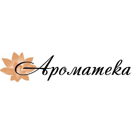 Ароматека